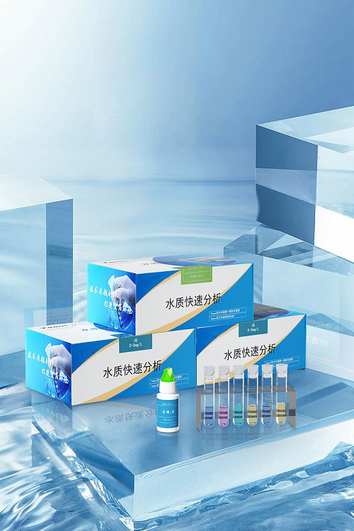 水質檢測用的試劑包